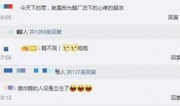 吃瓜qq入口免费,免费畅享娱乐盛宴