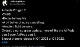 阿诺视频爆料网站大全最新,揭秘最新热门爆料平台汇总