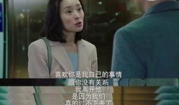 娱乐圈吃瓜小三小说推荐,小三逆袭，逆袭成影后